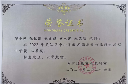 企业微信截图_17024477038144.png 企业微信截图_17024477038144.png