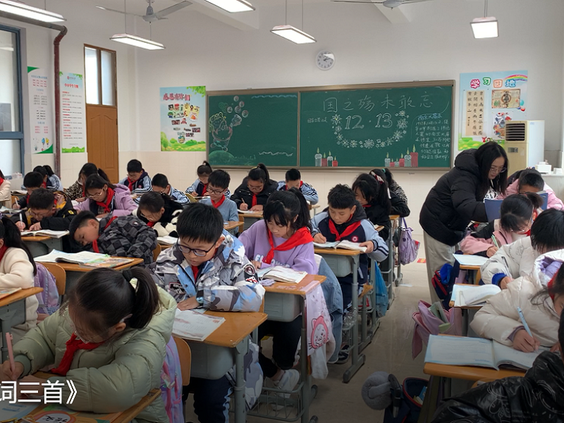 李佳倩_古诗词三首.png 李佳倩_古诗词三首.png