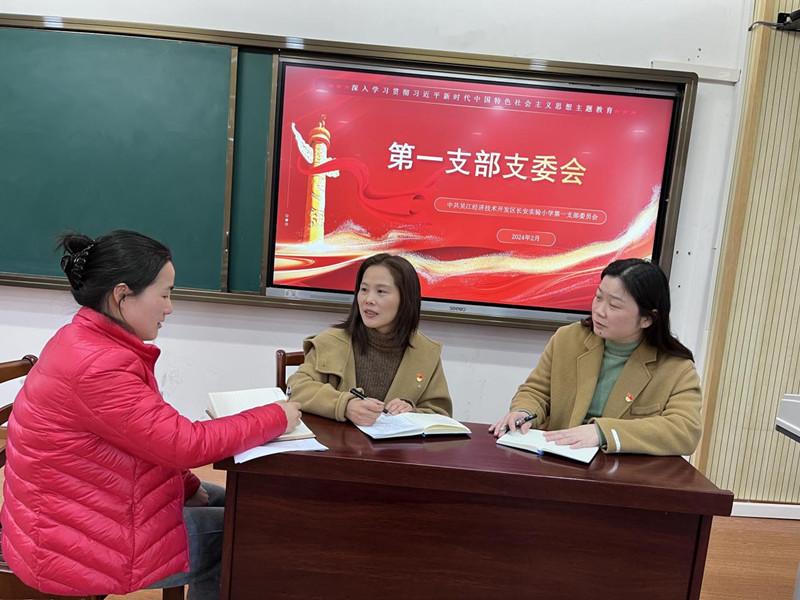 图片1.jpg 图片1.jpg