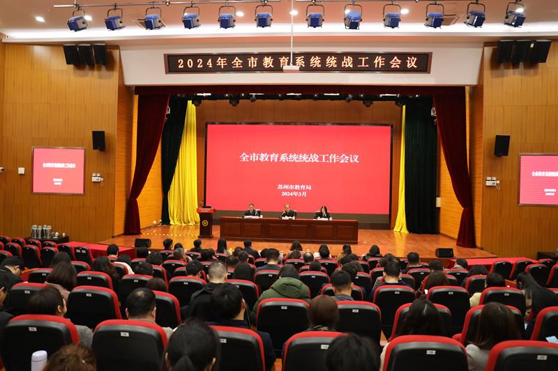 EU0A7351.JPG EU0A7351.JPG