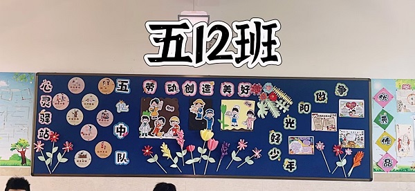 五(1).jpg 五(1).jpg