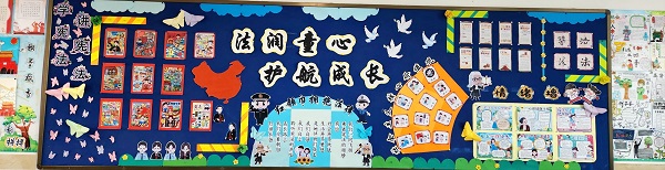 六(1).jpg 六(1).jpg