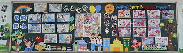 一(1).jpg 一(1).jpg