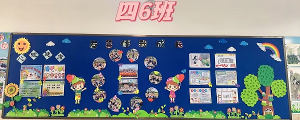 四(1).jpg 四(1).jpg