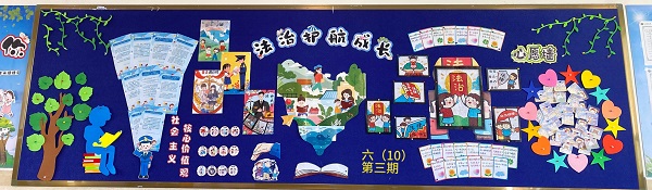 六10(1).jpg 六10(1).jpg