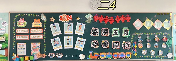 二(1).jpg 二(1).jpg