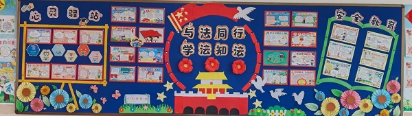 六2(1).jpg 六2(1).jpg