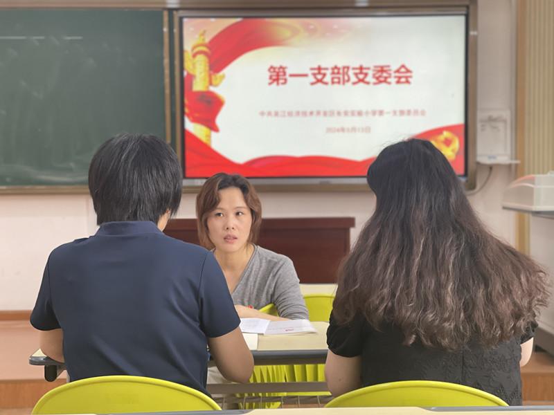 图片1.jpg 图片1.jpg