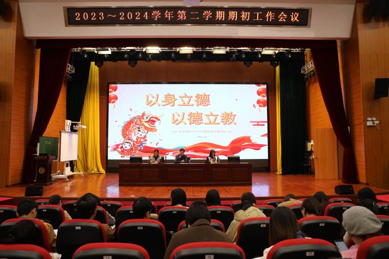 EU0A6559_proc.jpg EU0A6559_proc.jpg