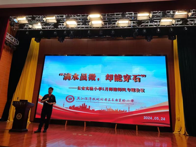 微信图片_20240524145910.jpg 微信图片_20240524145910.jpg