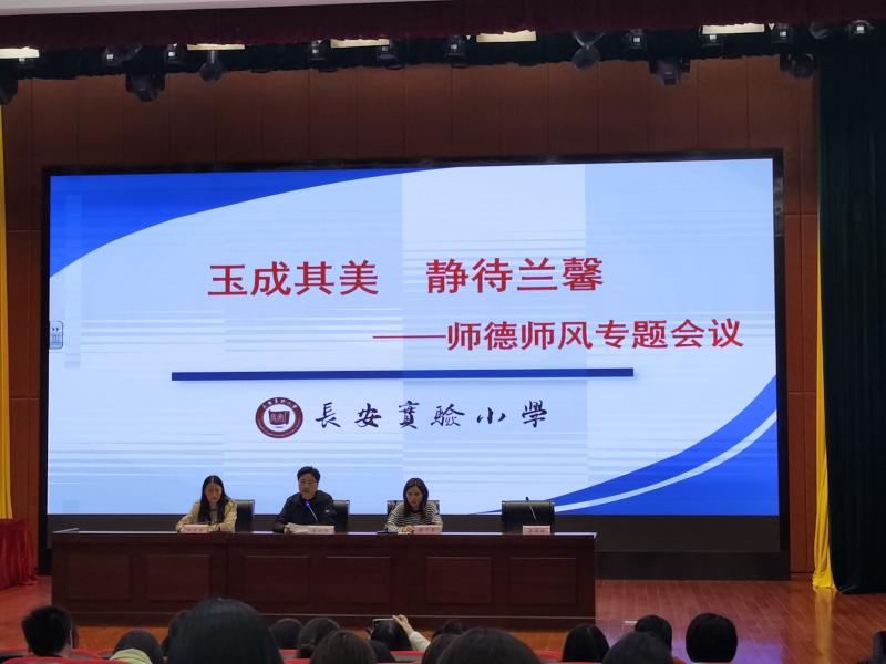 微信图片_20240410092359.jpg 微信图片_20240410092359.jpg