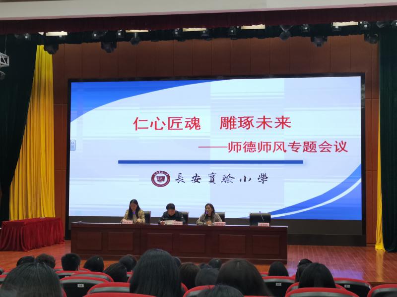 微信图片_20240410092321.jpg 微信图片_20240410092321.jpg