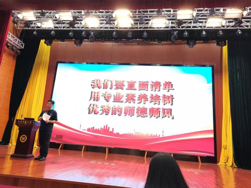 微信图片_20240524145821.jpg 微信图片_20240524145821.jpg