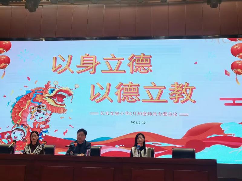 微信图片_20240221114632.jpg 微信图片_20240221114632.jpg