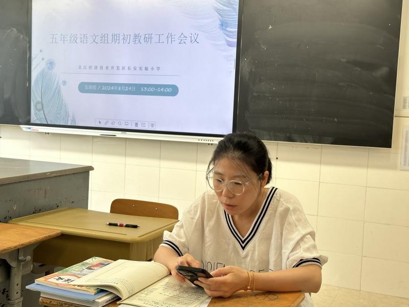 fc5c737c-64f0-42df-bd38-58265be84c69_副本.jpg fc5c737c-64f0-42df-bd38-58265be84c69_副本.jpg