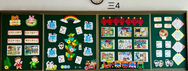 三4(1).jpg 三4(1).jpg