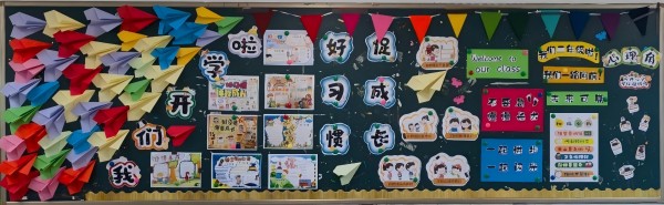 二1(1).jpg 二1(1).jpg