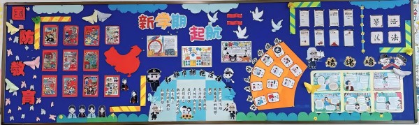 六2(1).jpg 六2(1).jpg