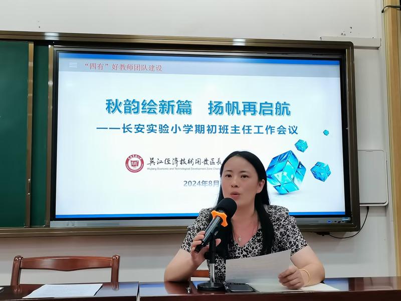 IMG_20240828_135005.jpg IMG_20240828_135005.jpg