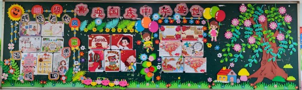 二3(1).jpg 二3(1).jpg