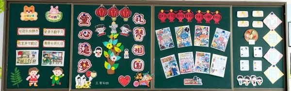 三4(1).jpg 三4(1).jpg