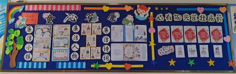 六9班.jpg 六9班.jpg