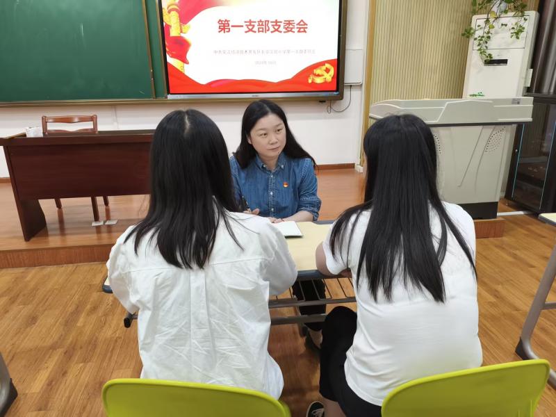 图片3.jpg 图片3.jpg