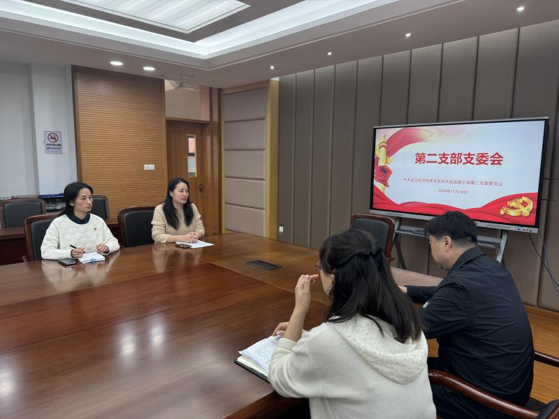 图片7.jpg 图片7.jpg