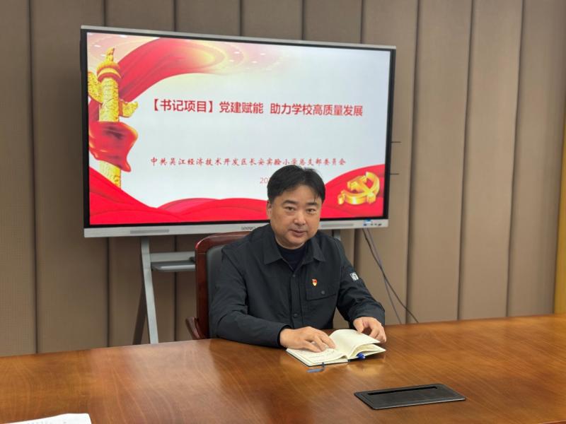 图片5.jpg 图片5.jpg