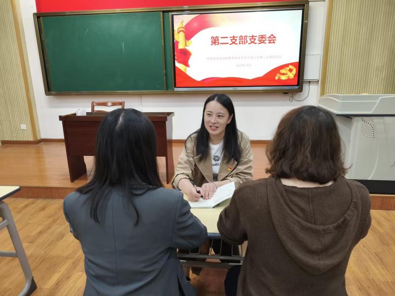 图片4.jpg 图片4.jpg