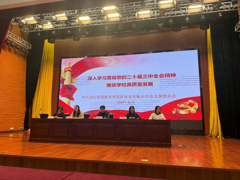 图片8.jpg 图片8.jpg