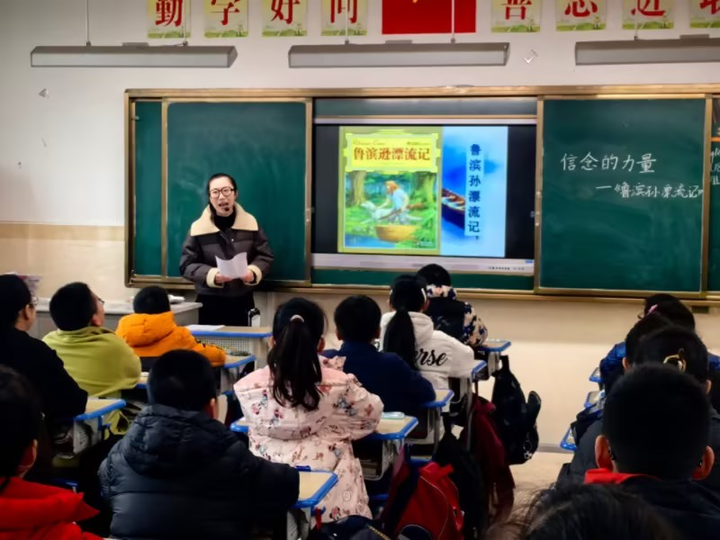 图片5.png 图片5.png