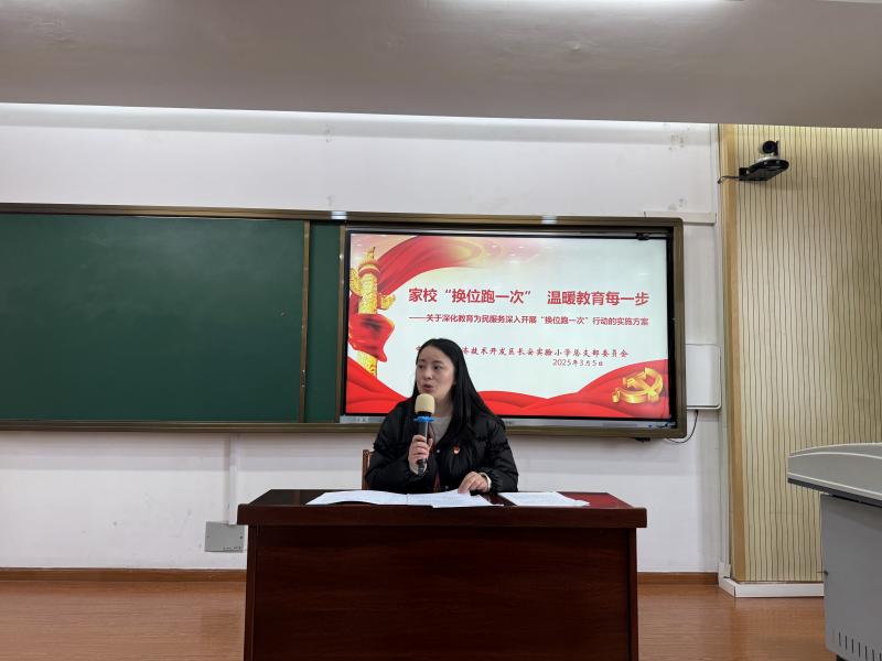 17c2caf2-39e4-4169-af1d-6397a05df522.jpg 17c2caf2-39e4-4169-af1d-6397a05df522.jpg