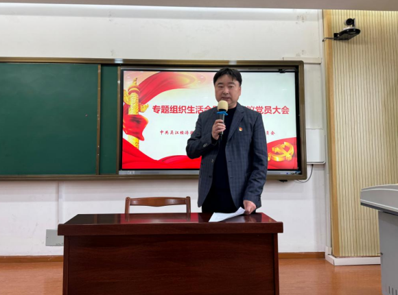 企业微信截图_17416711496891.png 企业微信截图_17416711496891.png