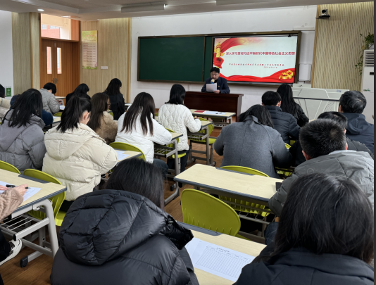 企业微信截图_17416711976914.png 企业微信截图_17416711976914.png