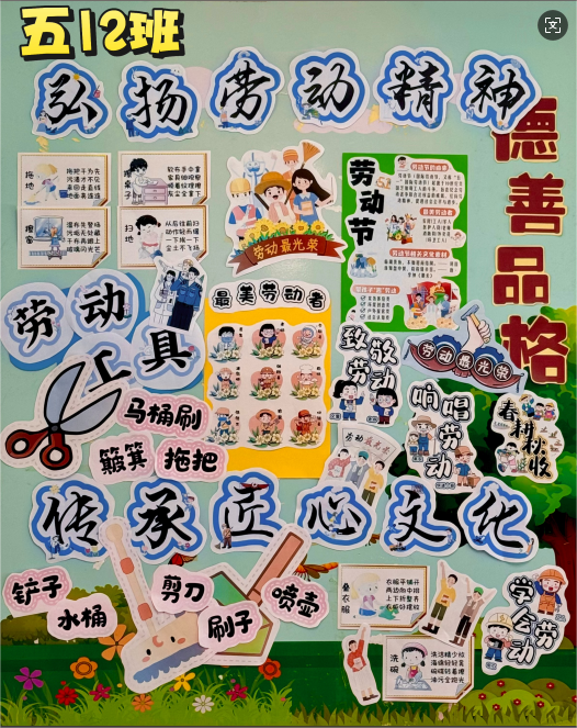 5.png