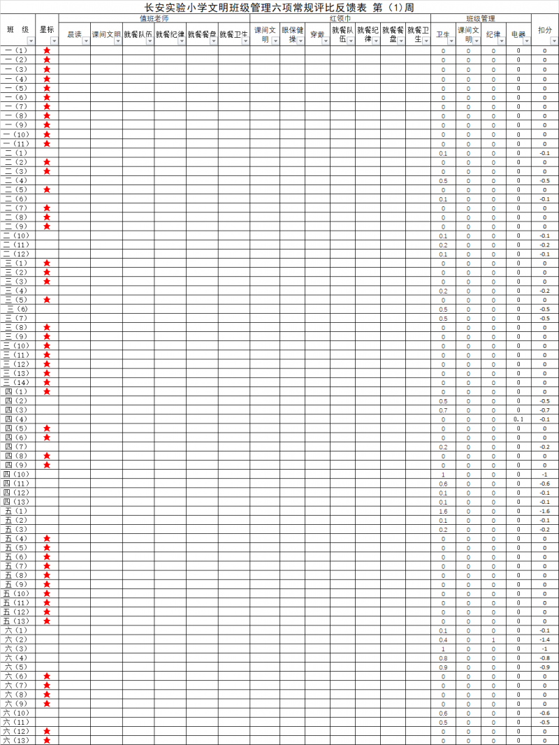 bd20abc8f20b8f94ca60c89f74cecd8.png bd20abc8f20b8f94ca60c89f74cecd8.png