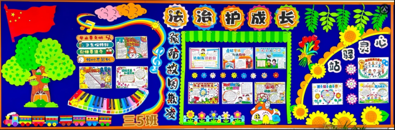 5(1).png