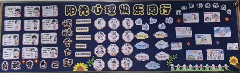 7(1).png