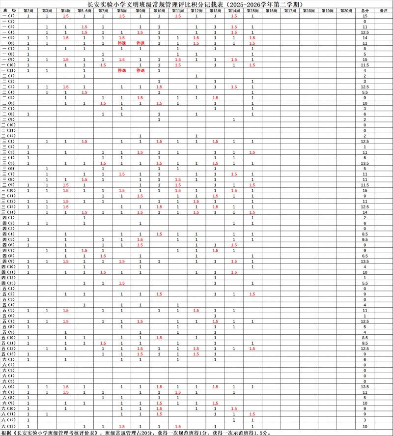 8be01fd103f4375feb6054e294e7373.png