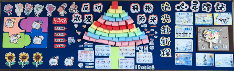 六2.png